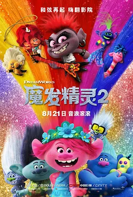 成人狠狠色综合