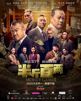 精品日韩二区三区精品视频
