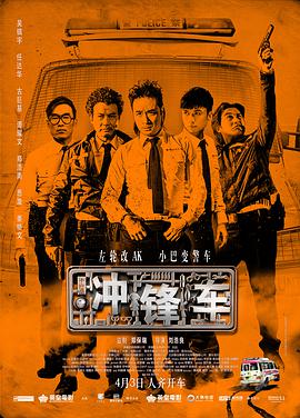 国产成人在线精品