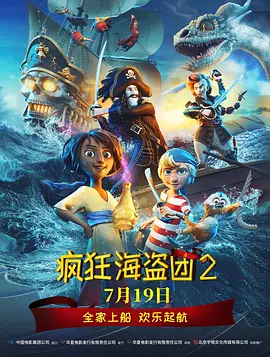 美妙的上门服务