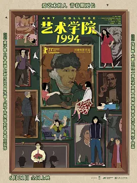 3344在线