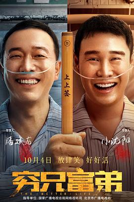 成年午夜视频免费观看视频