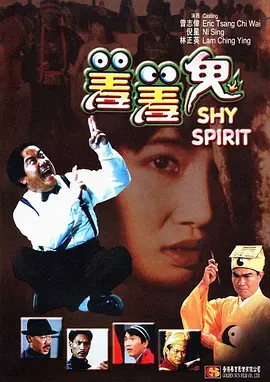 清新的想法