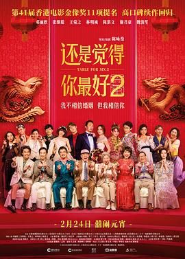 网红刘婷在线观看