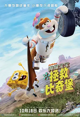 微星风扇控制软件