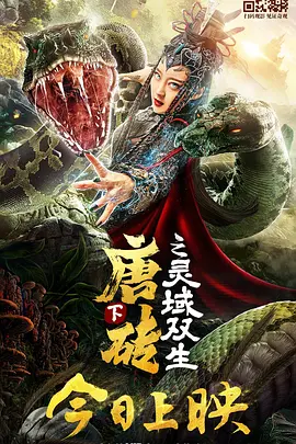 亚洲免费视频观看