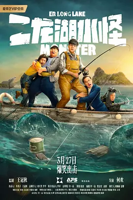 中文字幕欧美在线