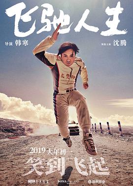 女同得到做在线观看