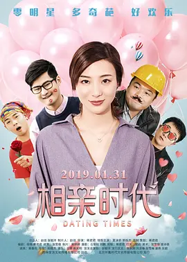 性福利视频