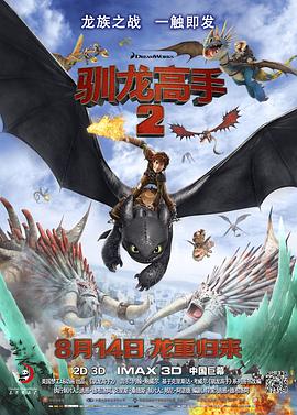 欧美一区二区三区在线