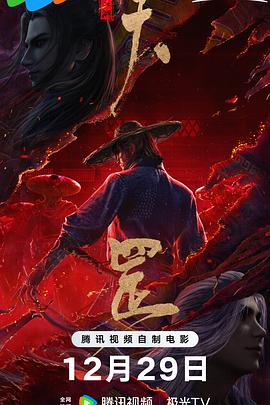 国产一区二区剧情av在线