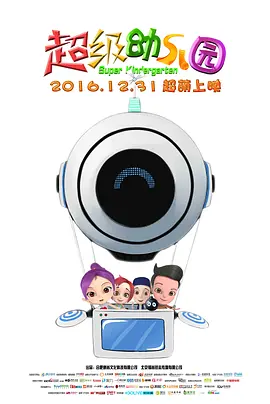 色喜国模欢欢销魂人体