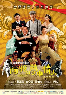 久久精品嫩草影院免费看