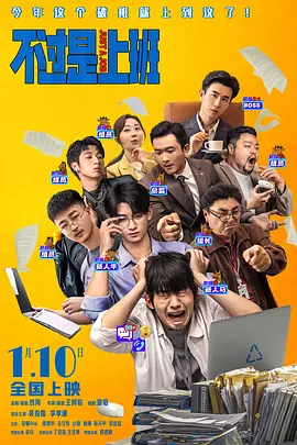 五月婷婷爱