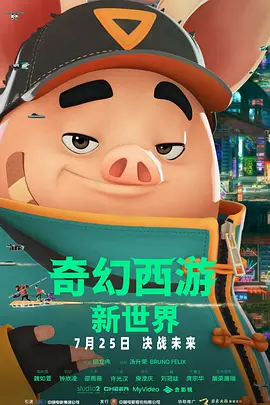 99成人
