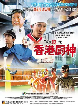 色综合久久一区二区三区