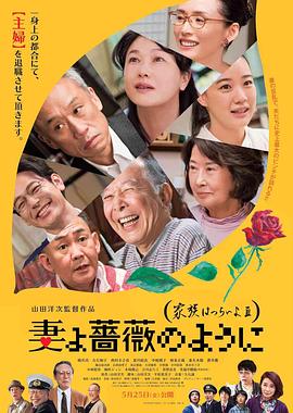 亚洲欧美日本综合