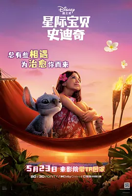 亚洲国产一区视频