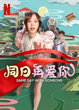 亚洲免费一区二区