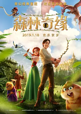 免费午夜毛片