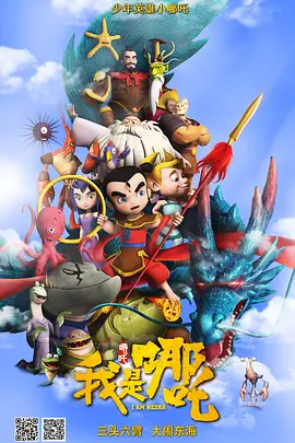 久久网综合