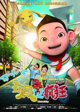 麻豆av中文字幕