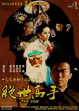 香蕉久久夜色精品国产小优