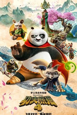 我和少妇老师嗯哦啊第15章
