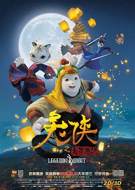 白石麻衣在线