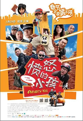 狠狠久久亚洲欧美专区
