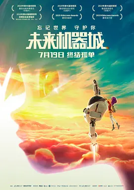 免费看片aⅴ免费大片