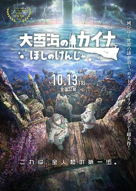 狠狠色婷婷狠狠狠亚洲综合