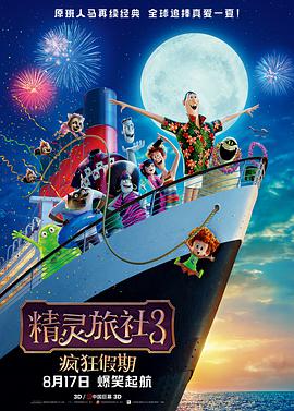 欧美日韩精品一区二区免费看