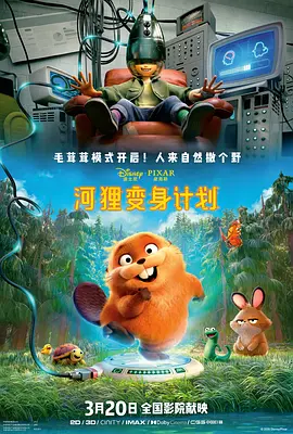 国产福利一区在线