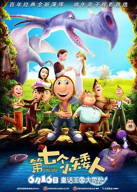 怡红院视频网