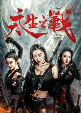 丝袜长腿尤物被打开双腿gif