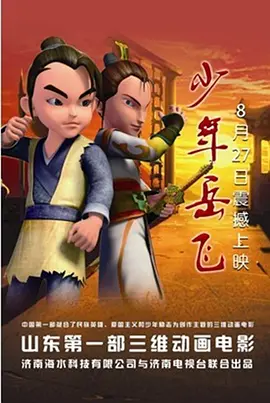 公翁又硬又长又太