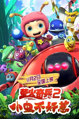 国产亚洲精品观看91在线