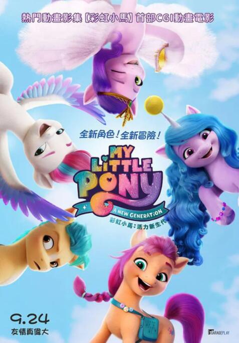 中国精品久久精品三级