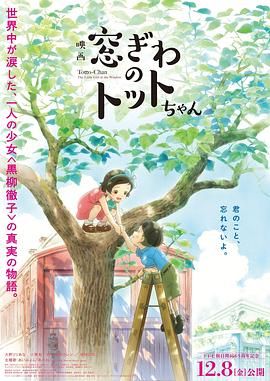 免费在线看a