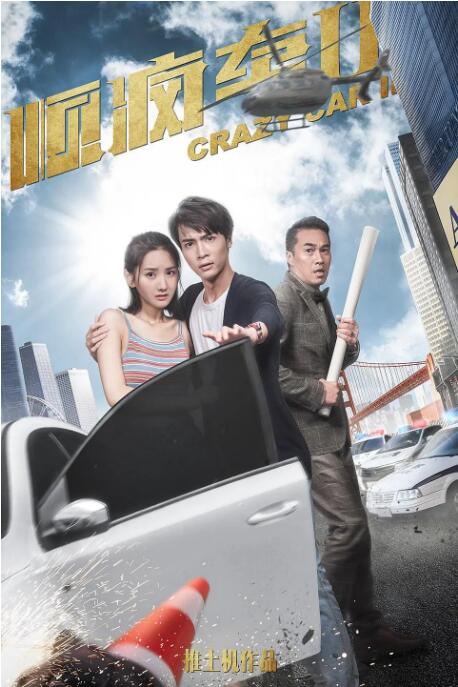 成人午夜视频免费看欧美