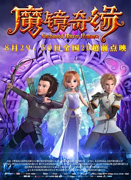 99爱在线视频这里只有精品