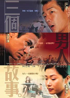 欧美 亚洲 另类 激情 另类