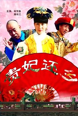 完美搭档这个漂亮的舌头