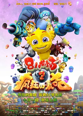 国产免费xvideos视频入口