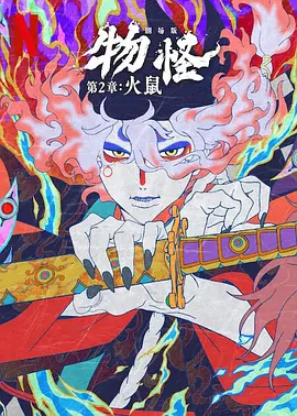 蜜桃视频在线观看播放