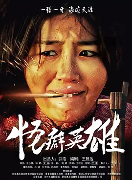裸体女人视频