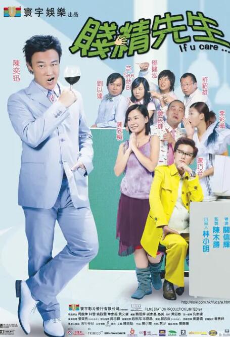 日韩综合乱