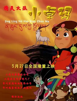 色综合合久久天天综合绕视看