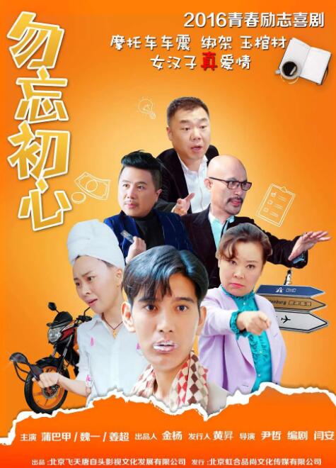 国产精品一二三区